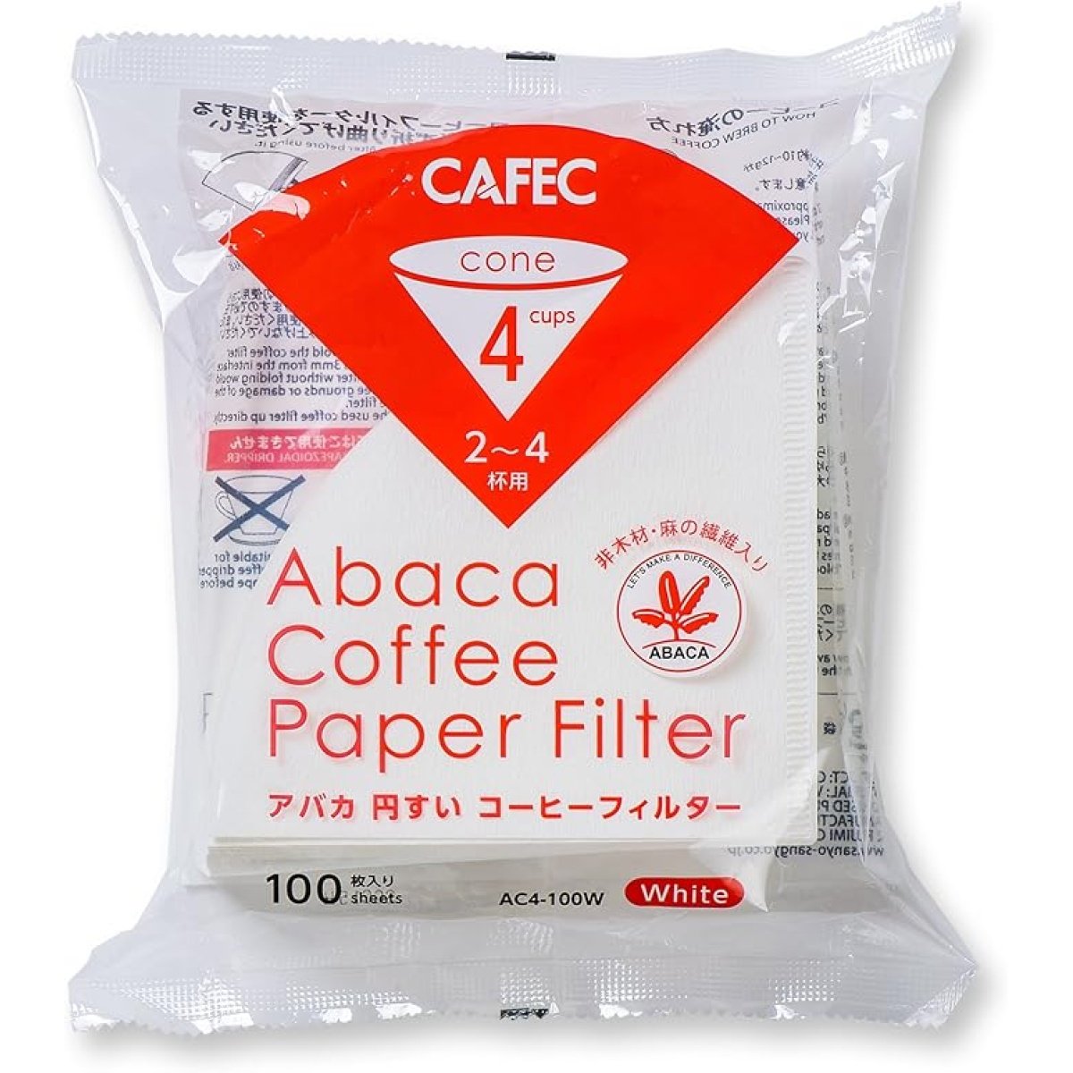 CAFEC 100-Pack Cone-shaped V60 02 Style Universal 1 to 4 Cup Disposable Pour-Over Drip Coffee Paper Filter made of Eco-Friendly Refined Virgin Pulp for Better Tasting Brewing Pour Over Dripper (White)